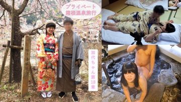 FC2 PPV 4708010 313_【プライベート感満載】